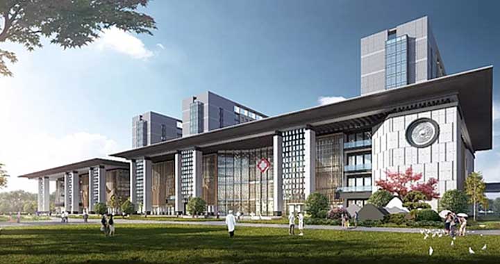 陜西省中醫藥研究院遷建項目